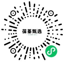 小程序商城--葆蓁甄选